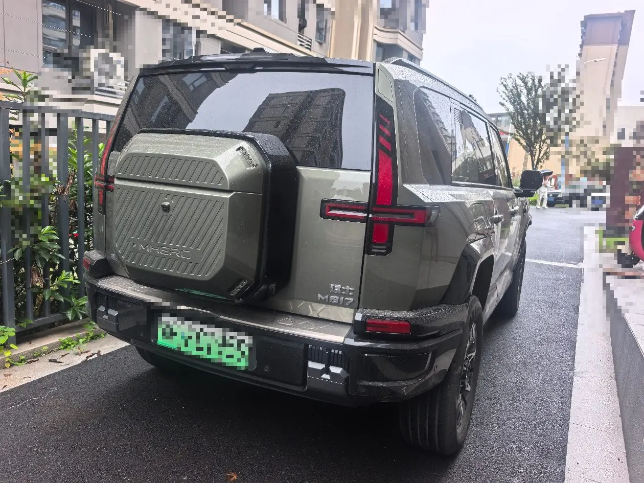M Hero 2025 M817 1.5T Pro automatic gear 5