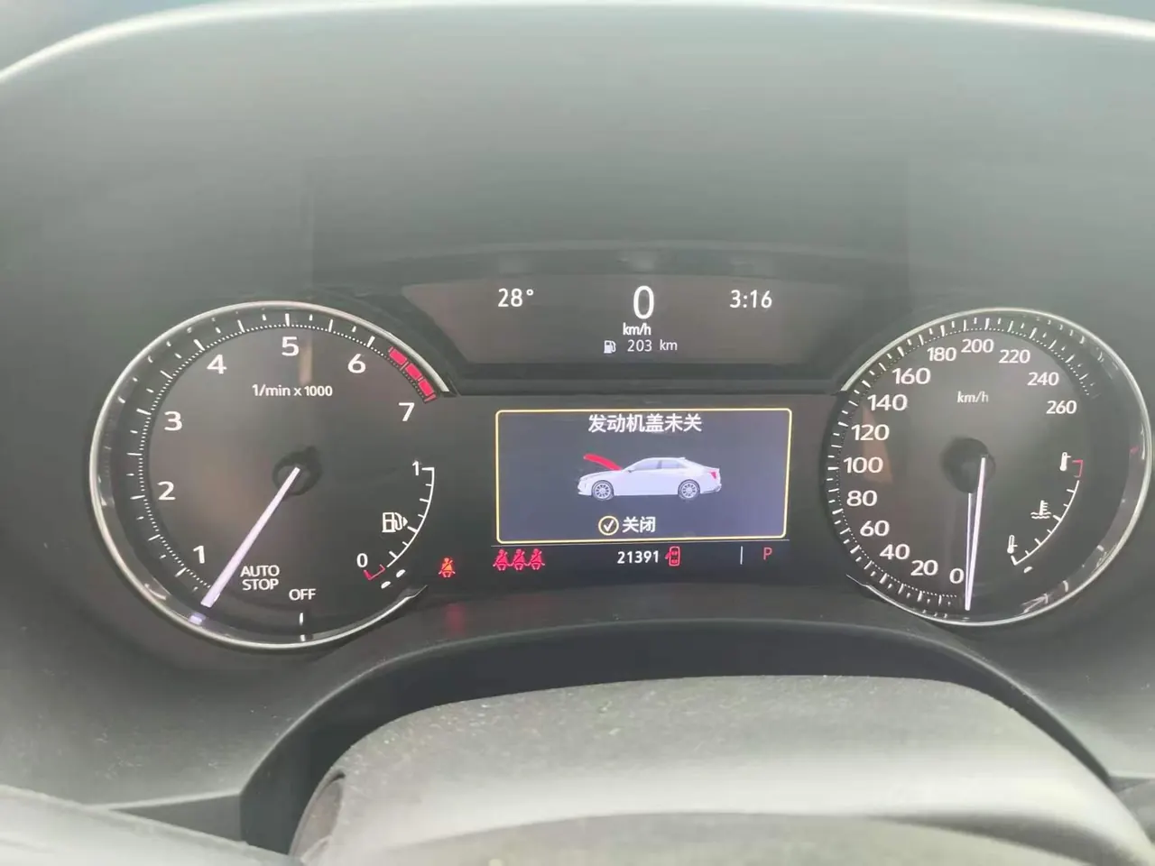 Cadillac 2023 CT4 2.0T 28T luxury automatic gear 5