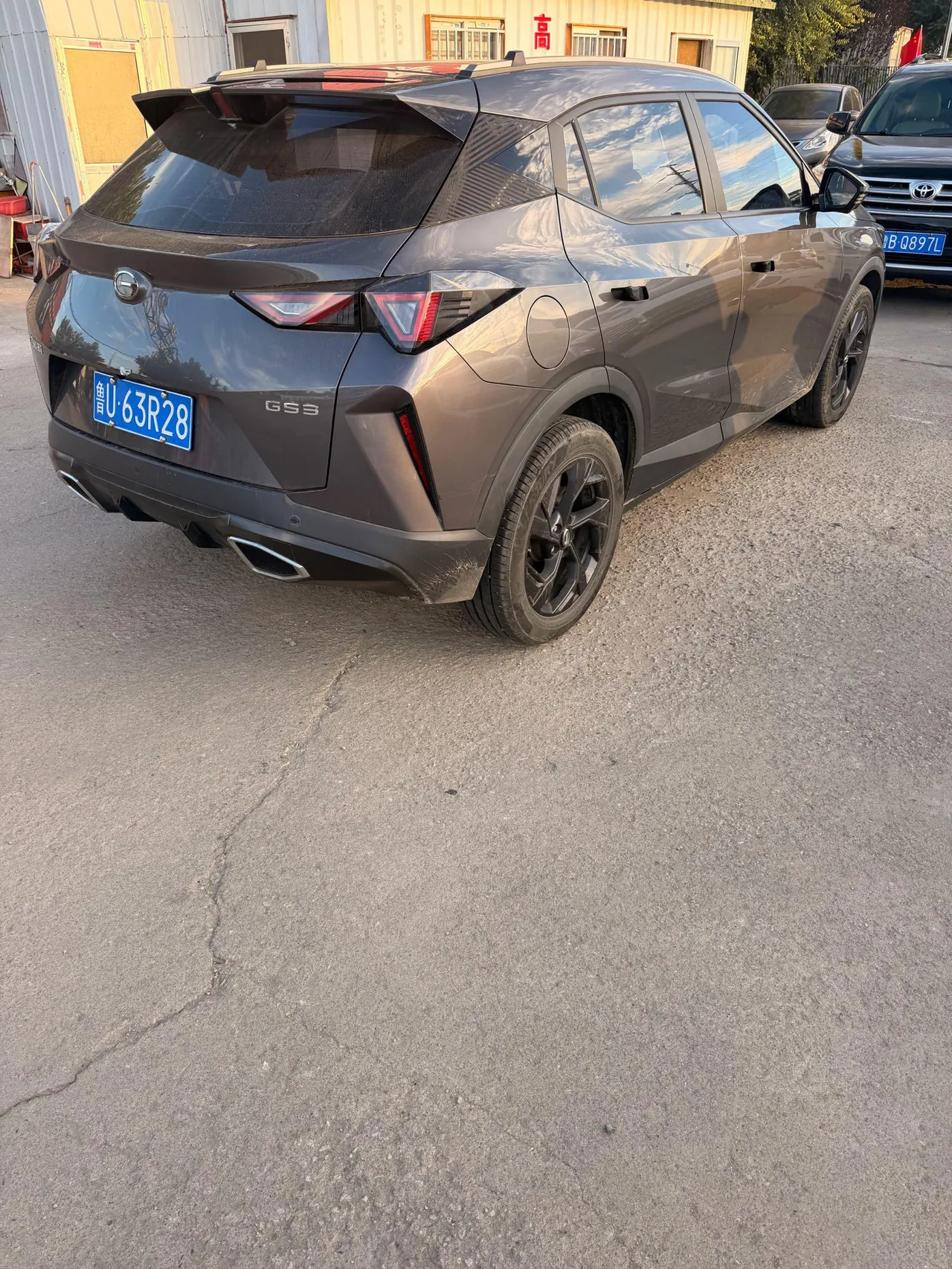 Chuanqi 2023 GS3 Speed 1.5T 270T Jin Zhi Edition Automatic Gear 6