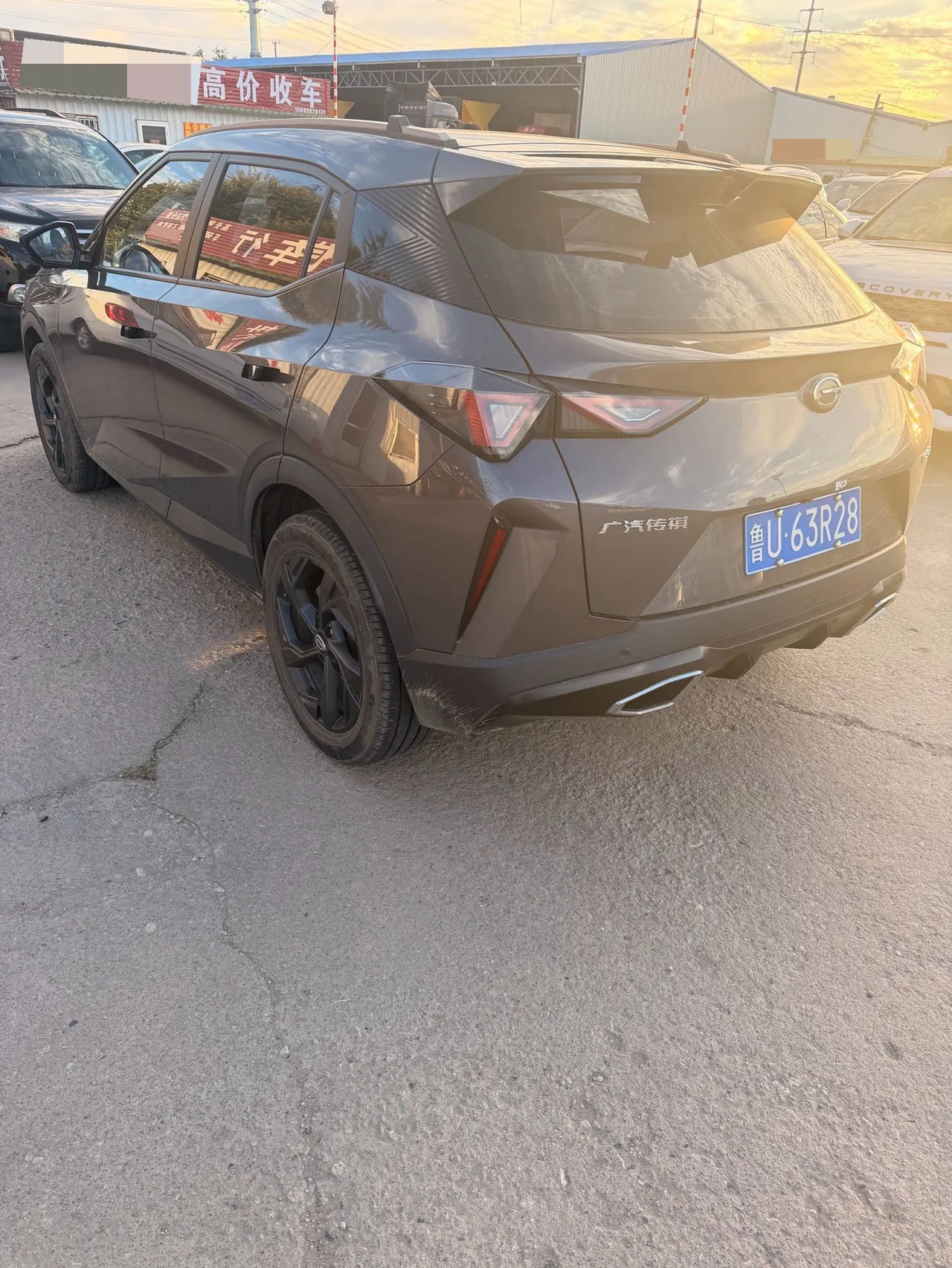 Chuanqi 2023 GS3 Speed 1.5T 270T Jin Zhi Edition Automatic Gear 7