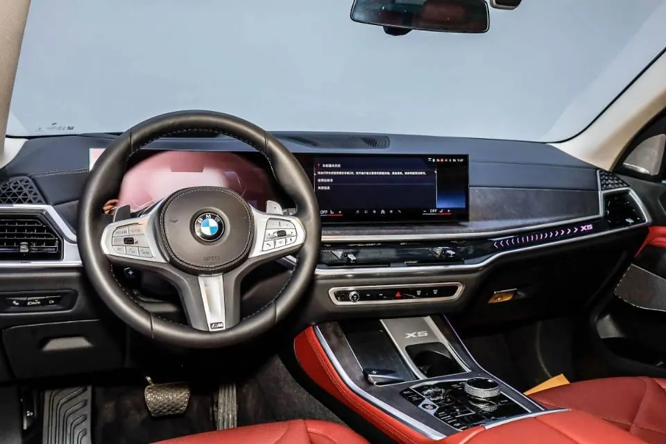 BMW 2023 X5 xDrive30Li 48V 2.0T exclusive m sports obsidian night suit automatic gear 5