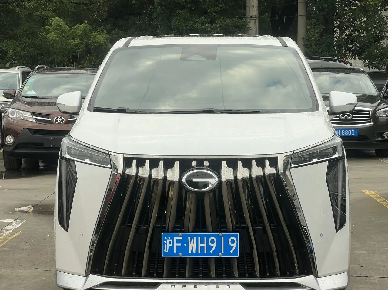 Chuanqi 2023 M8 2.0T 400T Master Series Flagship Automatic Gear 2