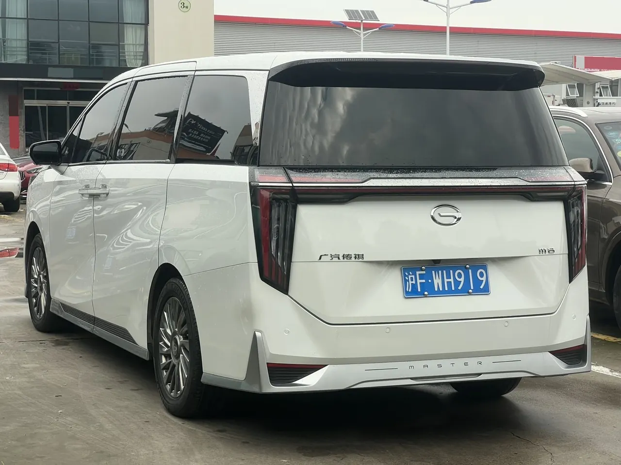 Chuanqi 2023 M8 2.0T 400T Master Series Flagship Automatic Gear 8