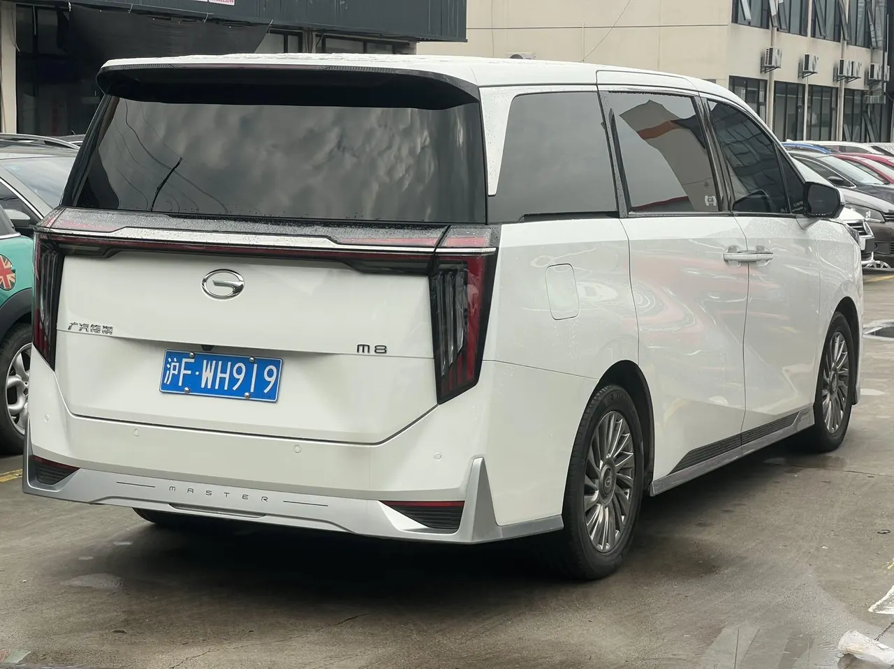 Chuanqi 2023 M8 2.0T 400T Master Series Flagship Automatic Gear 9