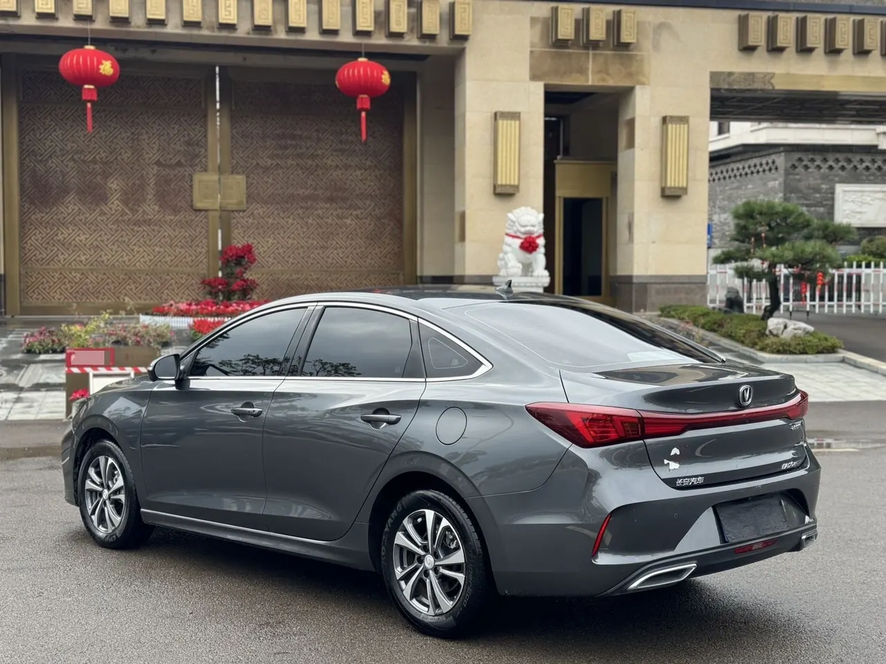 ChangAn 2023 Yidong PLUS 1.4TGDI Blue Whale NE Enjoy Premium Automatic Gear 9