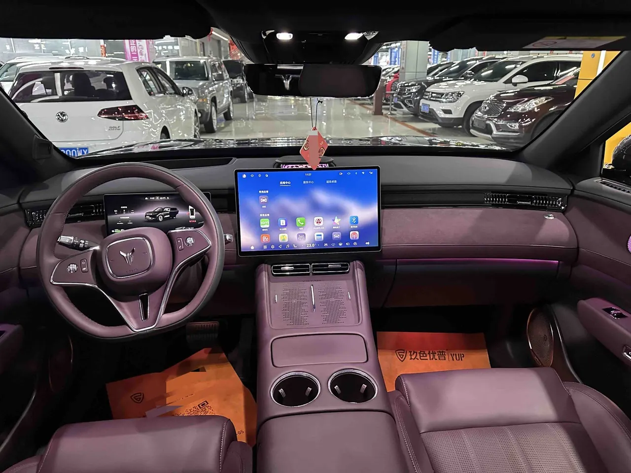 Voyah 2025 FREE Rear Drive Dry Kun Edition Automatic Gear 2