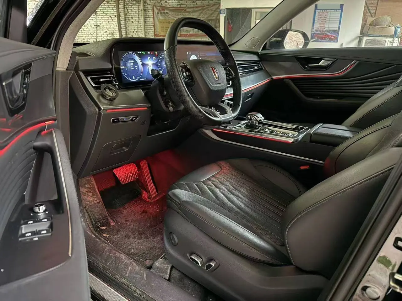 HongQi 2023 HS5 2.0T Flag Enjoy Pro Edition Automatic Gear 3