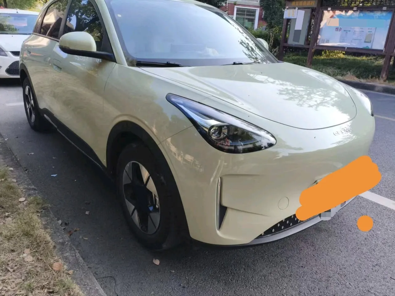 Geely 2025 Star Wish 310km Dream Edition Automatic Gear 3