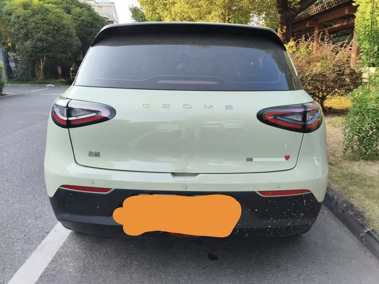 Geely 2025 Star Wish 310km Dream Edition Automatic Gear 4