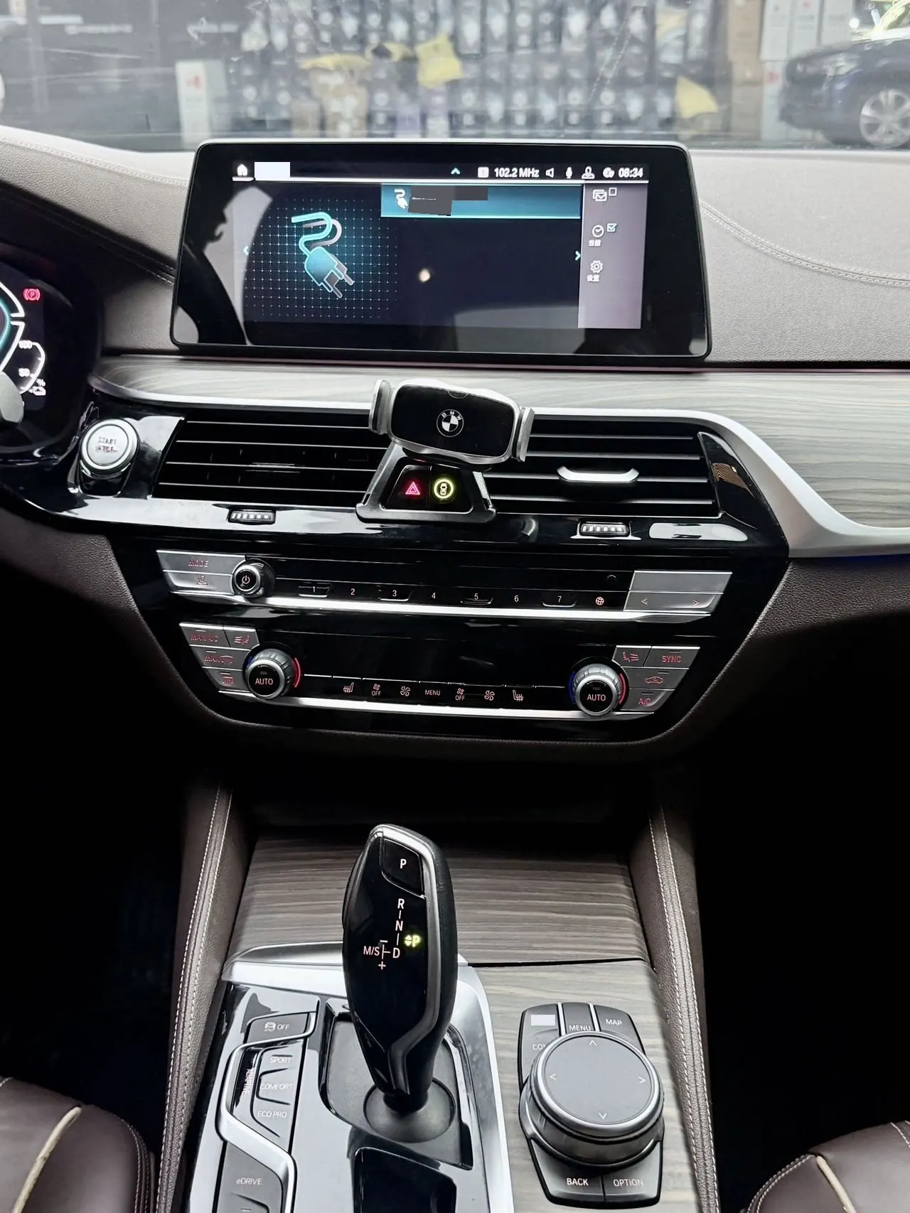 BMW 5 series new energy 2020 530Le 2.0T mileage upgraded luxury package automatic gear 8