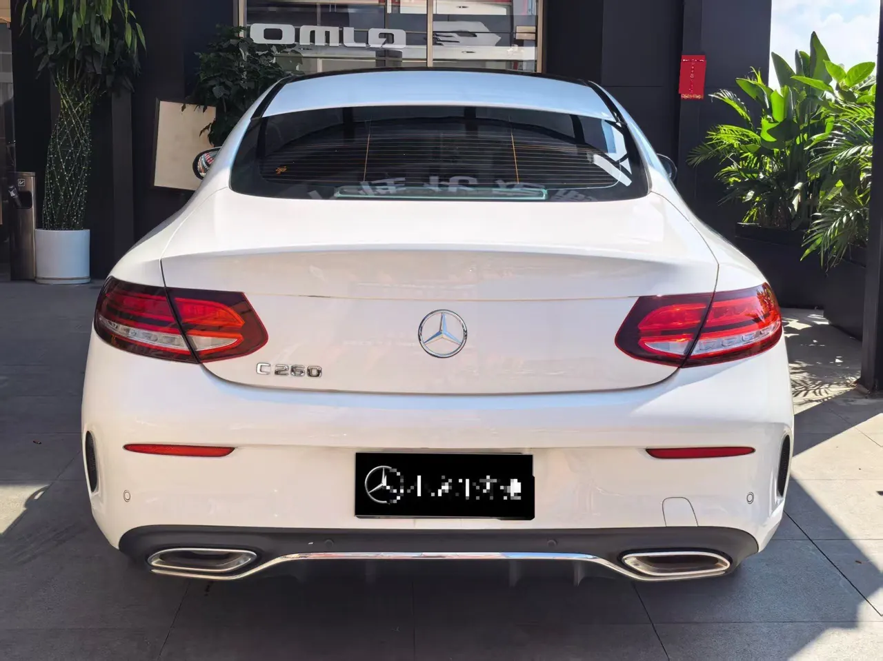 Mercedes Benz Class C (Imported) 2021 C 260 Coupe 48V 1.5T Automatic Gear 5