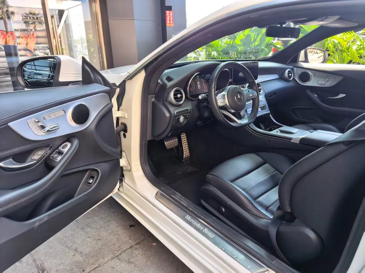Mercedes Benz Class C (Imported) 2021 C 260 Coupe 48V 1.5T Automatic Gear 6