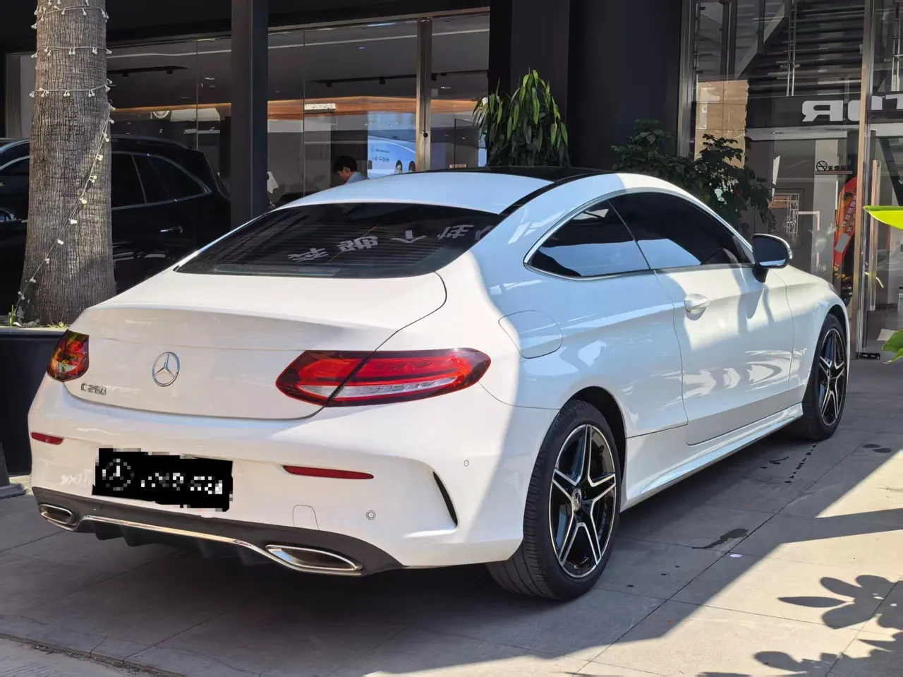 Mercedes Benz Class C (Imported) 2021 C 260 Coupe 48V 1.5T Automatic Gear 7