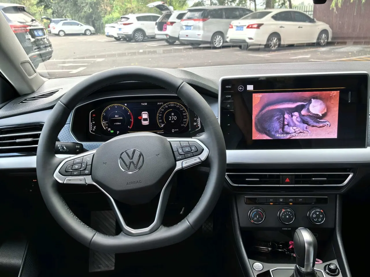 Volkswagen 2024 LaVida 1.5 Star 5 Million Edition Automatic Gear 6