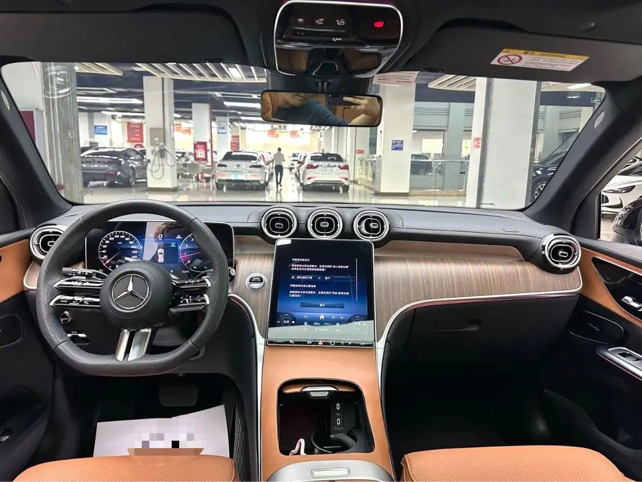 Mercedes Benz 2024 GLC 300 L 4MATIC 48V 2.0T dynamic 5-seat automatic gear 6