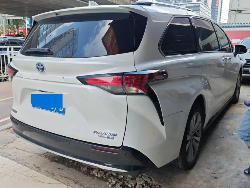 Toyota 2023 Sana 2.5 Stepless Platinum Edition Automatic Transmission 2