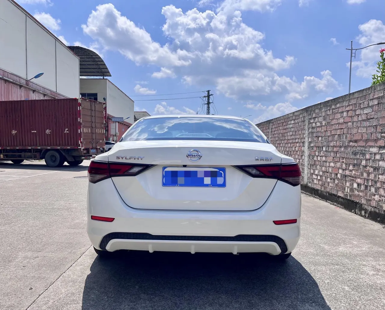 Nissan 2020 Sylphy 1.6 Stepless XL Pleasant Edition Automatic Gear 4