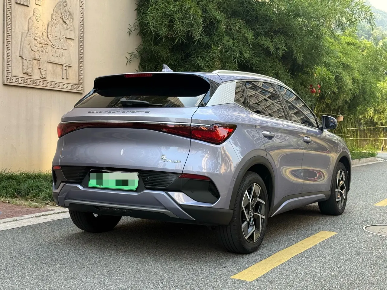 BYD Yuan PLUS 2023 Yuan PLUS Champion Edition 510KM Excellent Automatic Gear 6