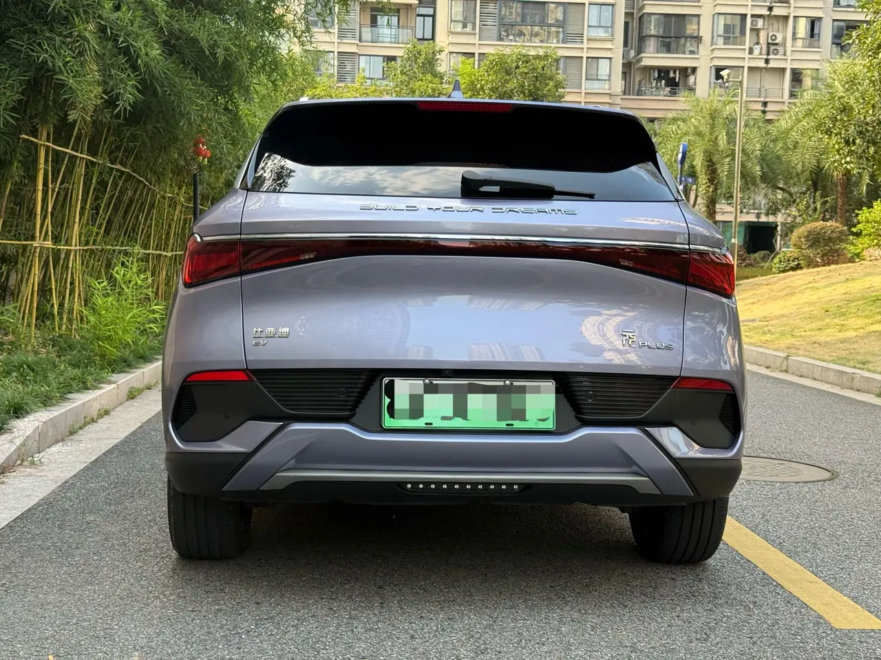 BYD Yuan PLUS 2023 Yuan PLUS Champion Edition 510KM Excellent Automatic Gear 7