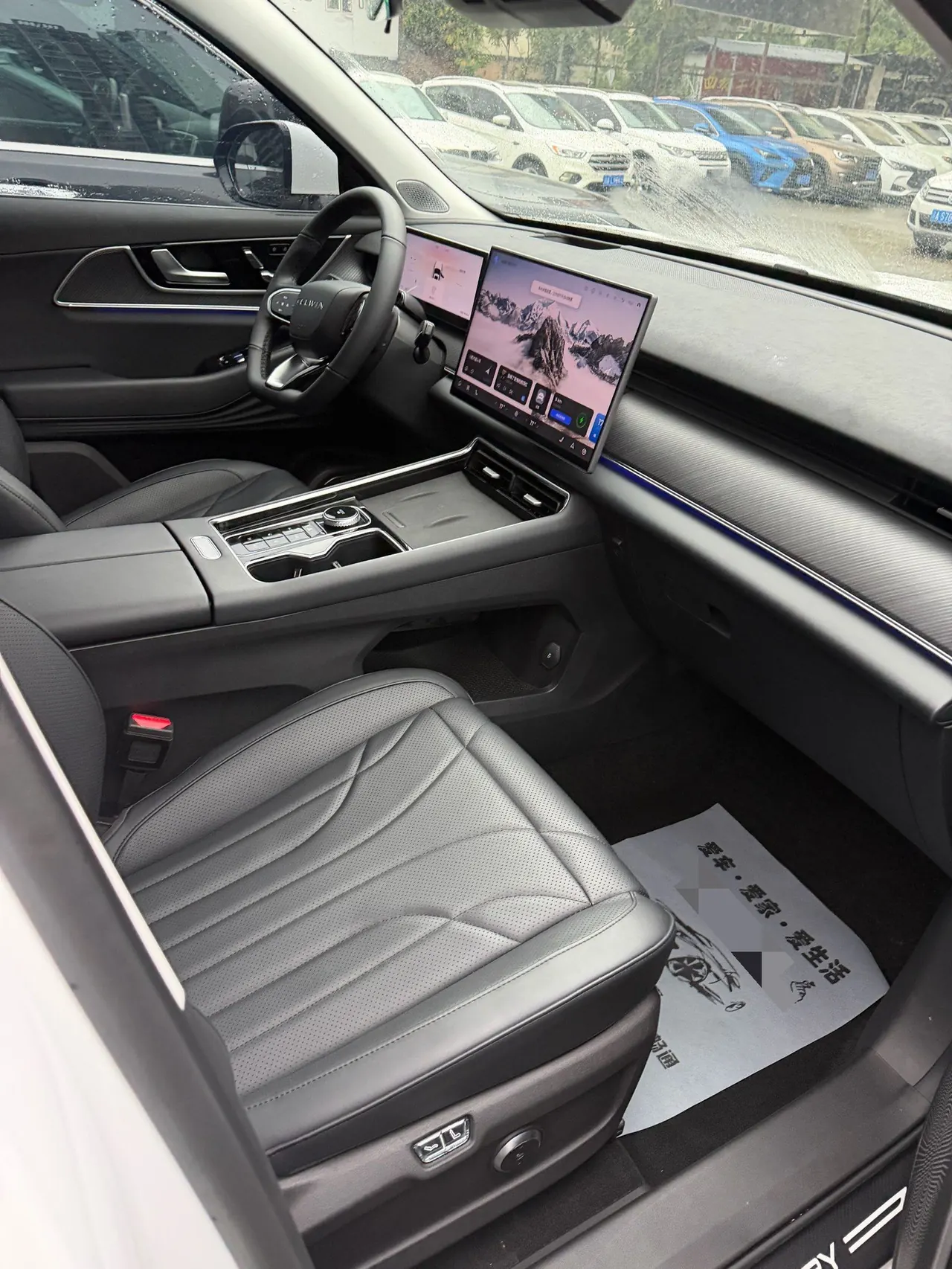 Chery 2024 Fengyun T9 C- DM 1.5T 120 Long Endurance Luxury 7-seat Automatic Gear 5