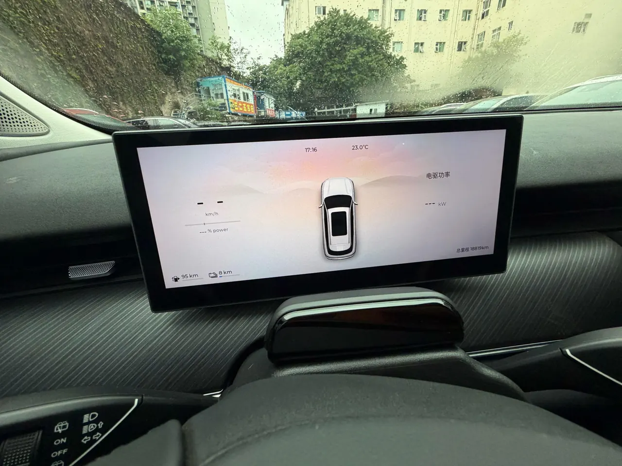 Chery 2024 Fengyun T9 C- DM 1.5T 120 Long Endurance Luxury 7-seat Automatic Gear 8