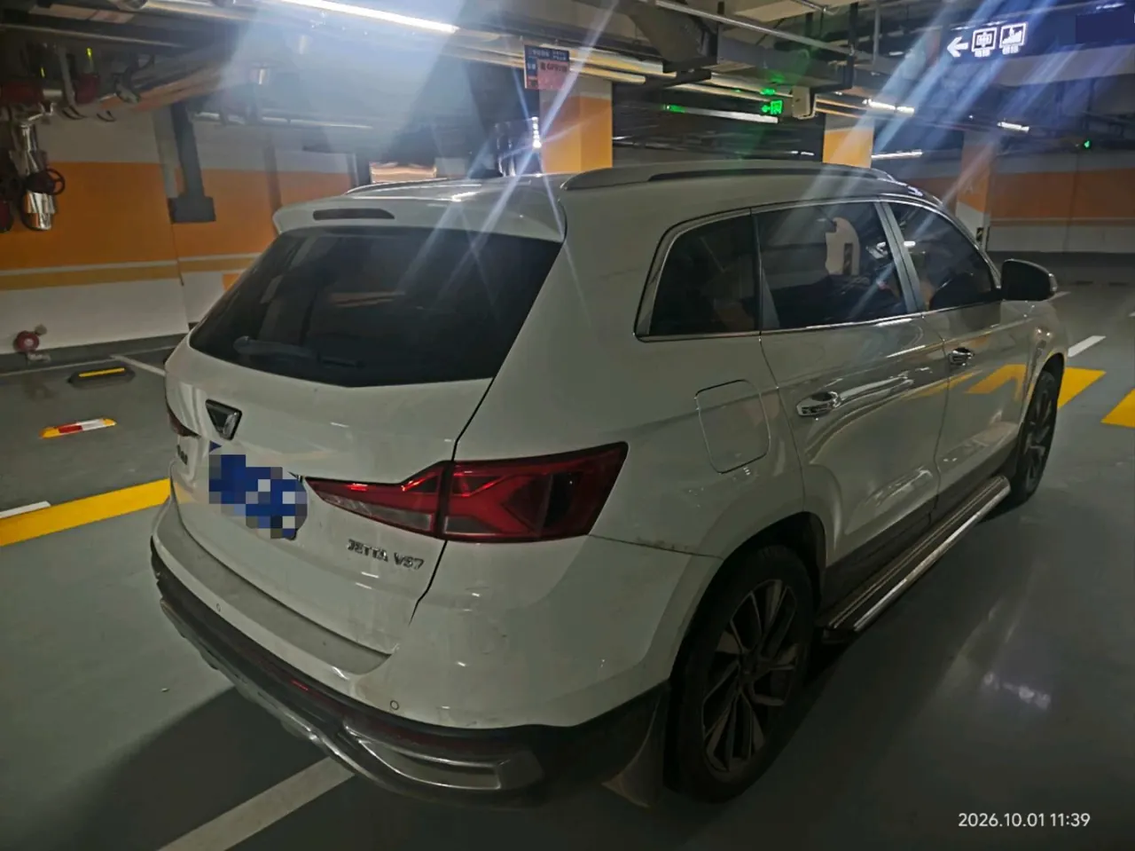 Jetta 2020 Jetta VS7 1.4T Glory Automatic 3