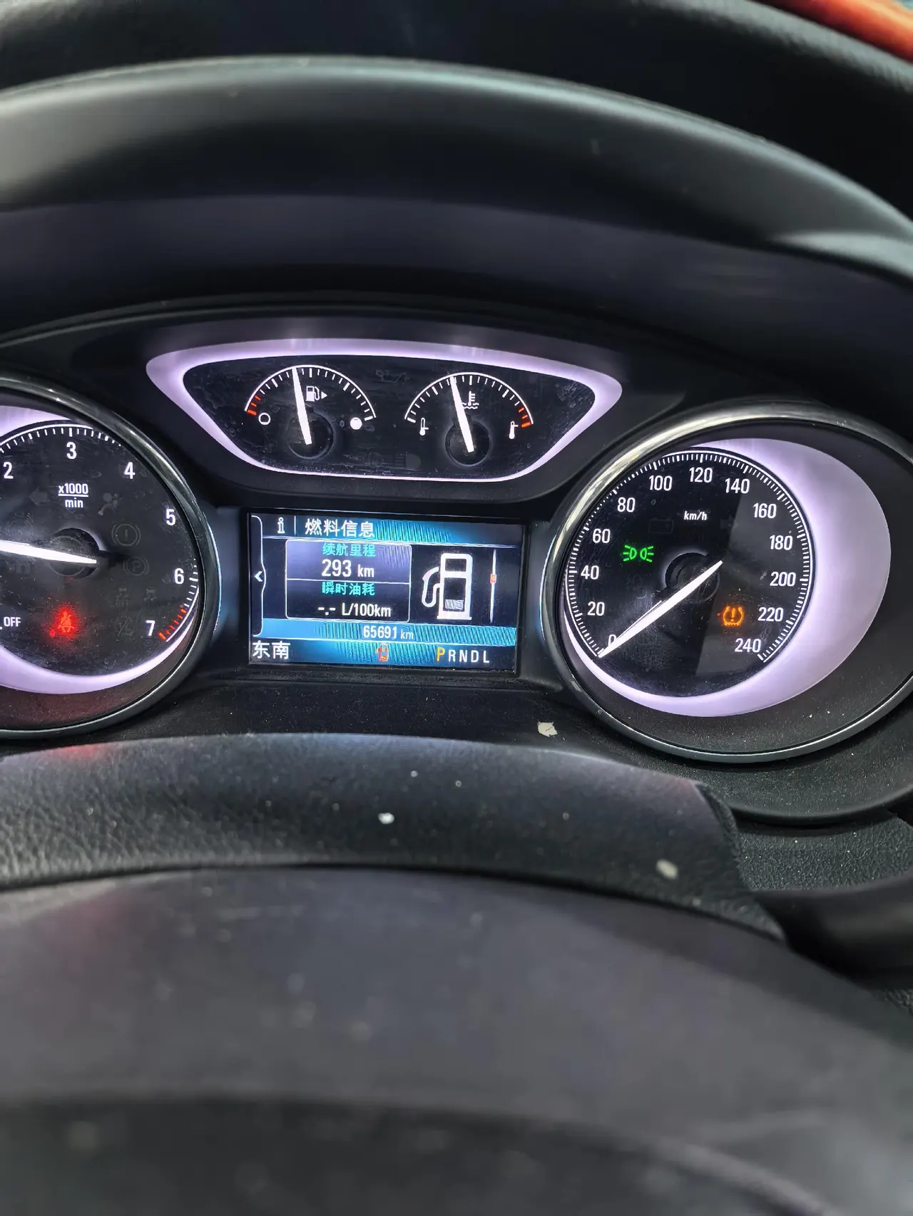 Buick 2020 Angkewei 1.5T 20T Two-Drive Elite Automatic Gear 6