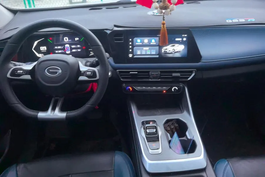Chuanqi 2023 GS3 Speed 1.5T 270T Full Edition Automatic Gear 3