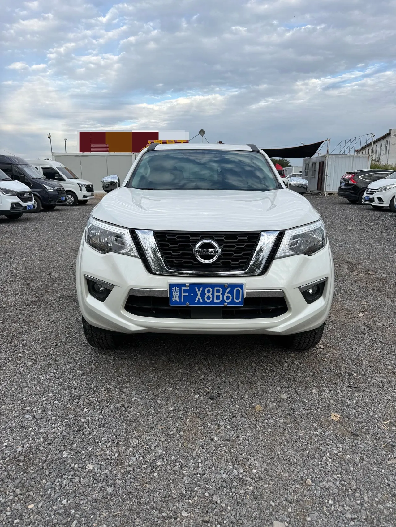 Nissan 2020 Tuda 2.5 Four-wheel Drive Deluxe Edition Automatic Transmission 2
