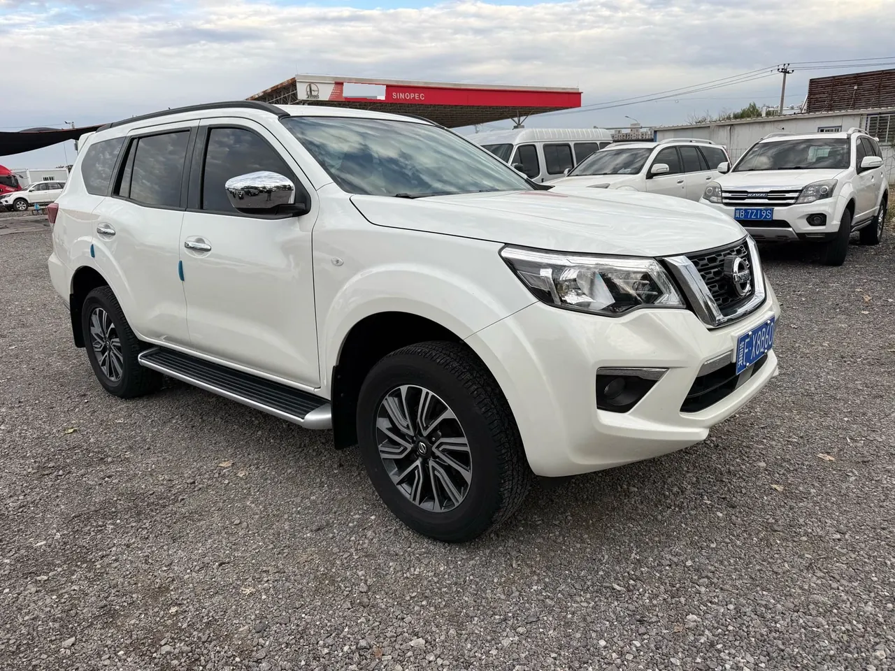 Nissan 2020 Tuda 2.5 Four-wheel Drive Deluxe Edition Automatic Transmission 3