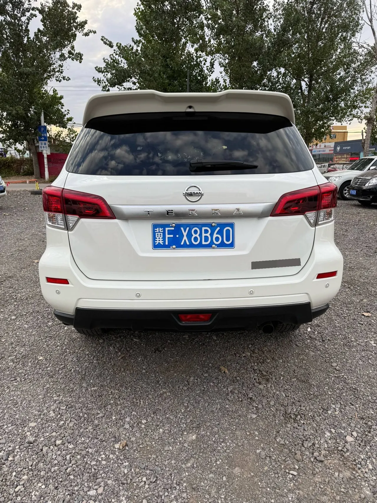 Nissan 2020 Tuda 2.5 Four-wheel Drive Deluxe Edition Automatic Transmission 8