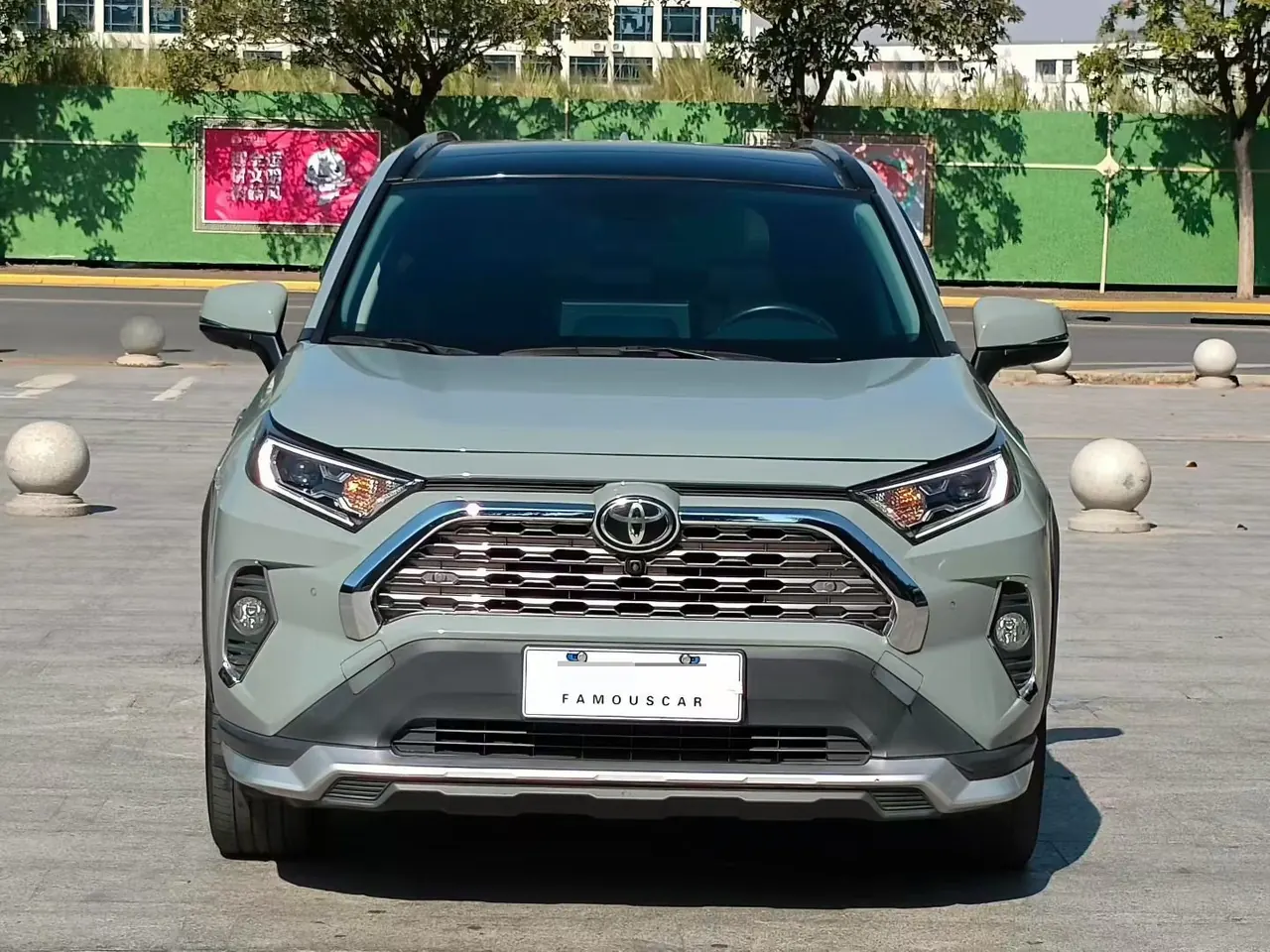 Toyota 2020 RAV4 RongFang 2.0 Stepless Four-wheel Drive Premium Edition Automatic Gear 4