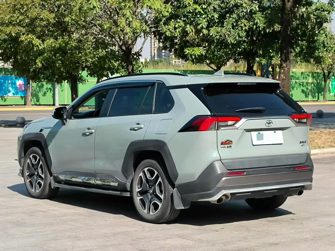 Toyota 2020 RAV4 RongFang 2.0 Stepless Four-wheel Drive Premium Edition Automatic Gear 7