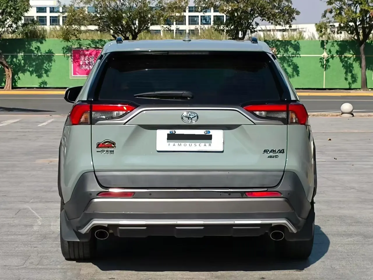 Toyota 2020 RAV4 RongFang 2.0 Stepless Four-wheel Drive Premium Edition Automatic Gear 8