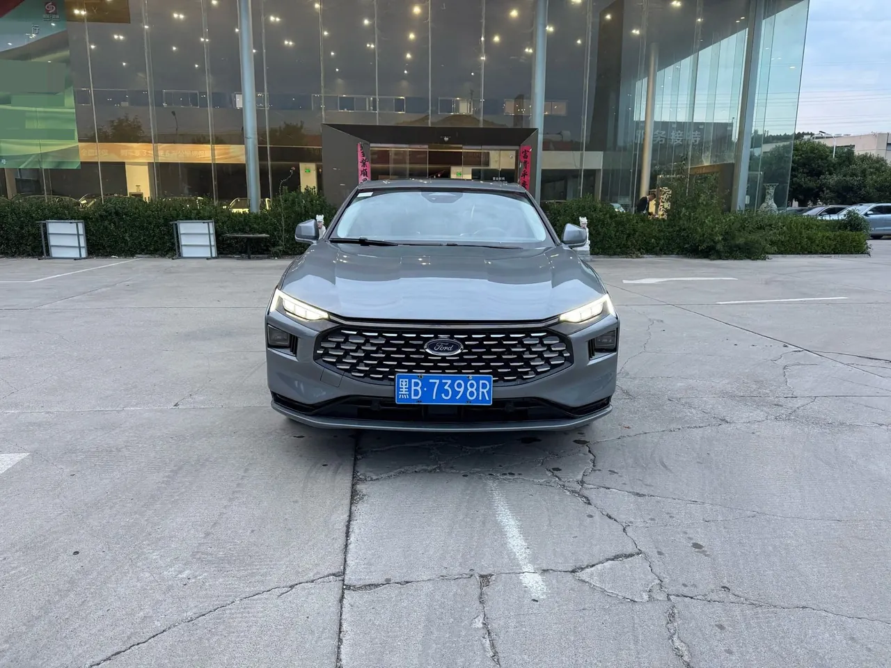 Ford 2023 Mondeo 1.5T EcoBoost 180 Luxury Automatic Gear 6