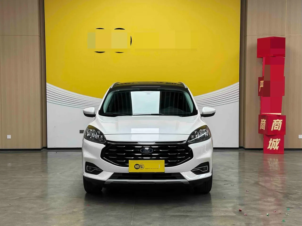 Ford 2020 Sharp 2.0T EcoBoost 12250.00g Drive Yao Enjoy Automatic Gear 2