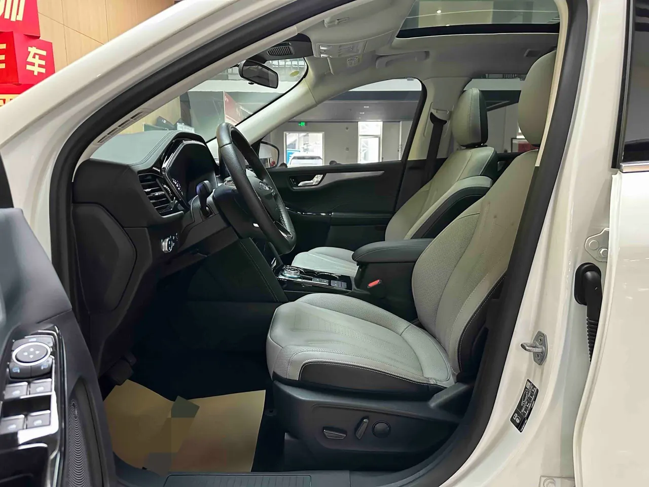 Ford 2020 Sharp 2.0T EcoBoost 12250.00g Drive Yao Enjoy Automatic Gear 4