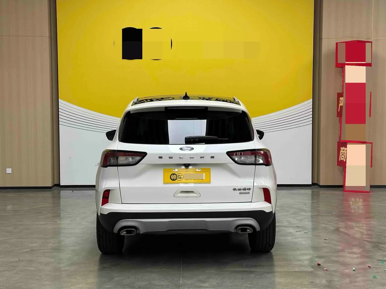 Ford 2020 Sharp 2.0T EcoBoost 12250.00g Drive Yao Enjoy Automatic Gear 9