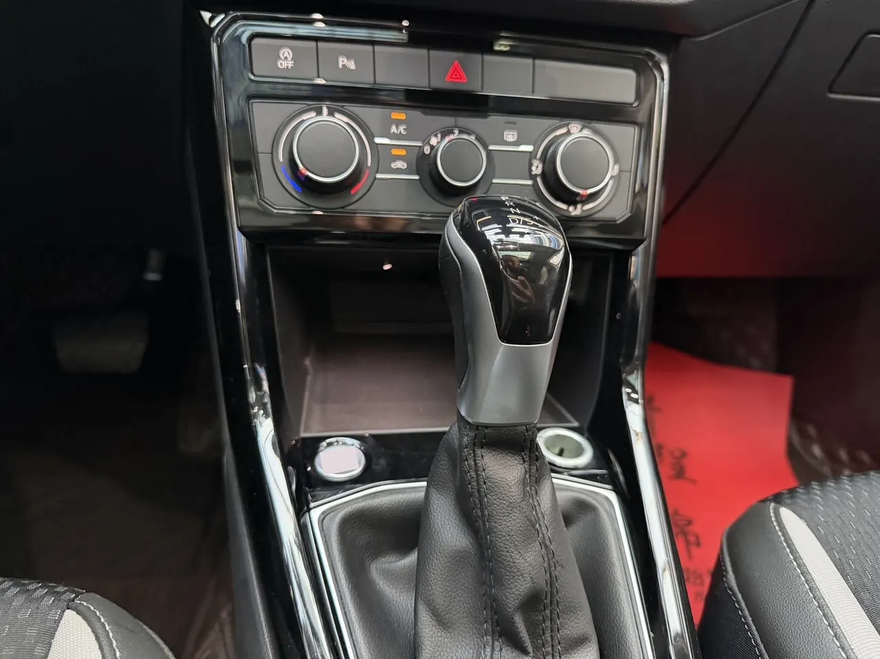 Volkswagen 2021 Shadow Exploration 1.5 Yue Zhi Lian Edition Automatic Gear 16