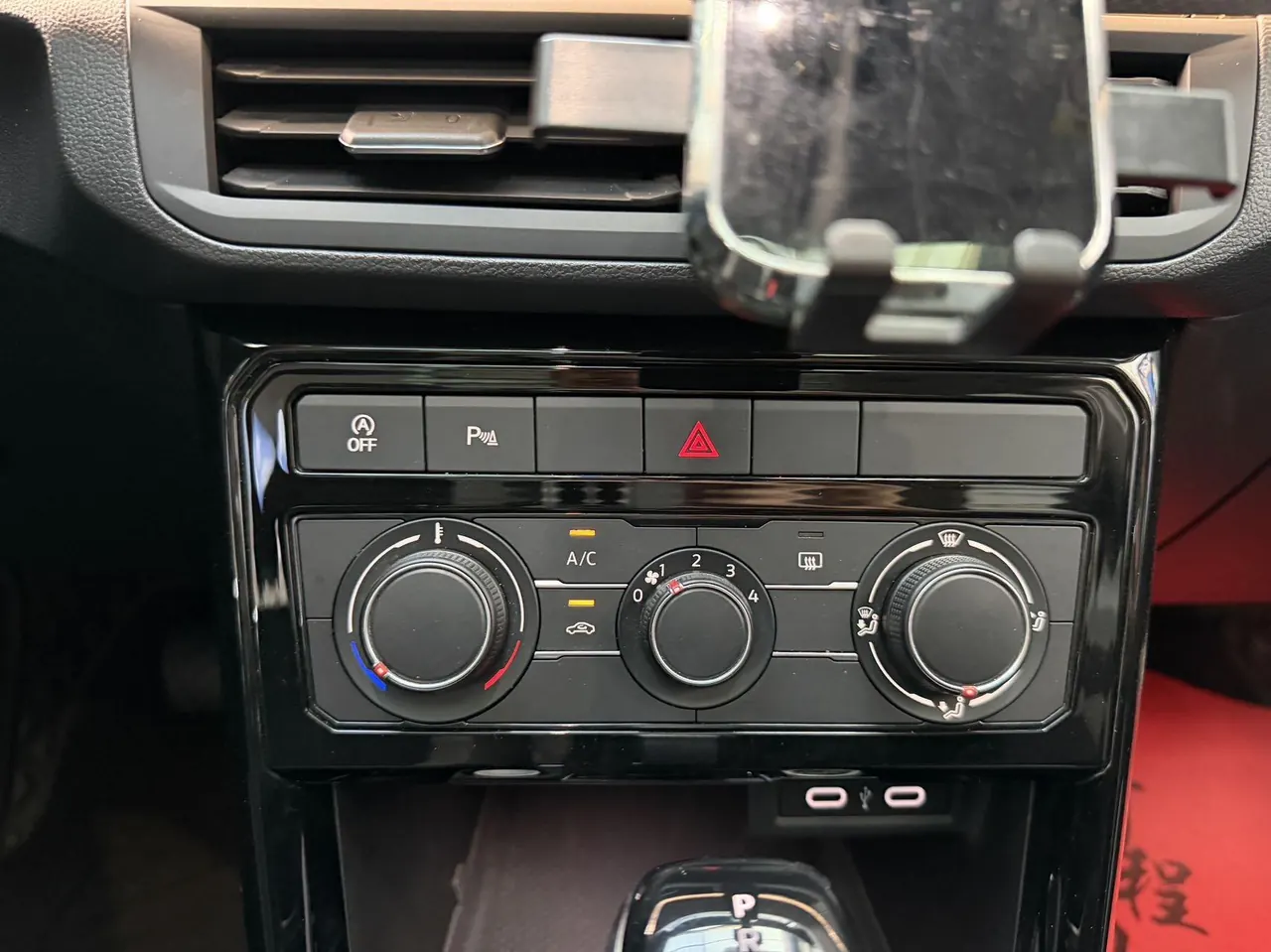 Volkswagen 2021 Shadow Exploration 1.5 Yue Zhi Lian Edition Automatic Gear 17