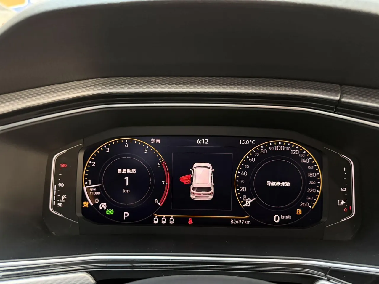 Volkswagen 2021 Shadow Exploration 1.5 Yue Zhi Lian Edition Automatic Gear 18