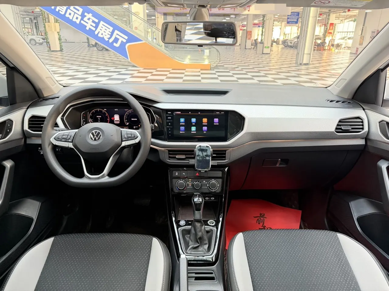 Volkswagen 2021 Shadow Exploration 1.5 Yue Zhi Lian Edition Automatic Gear 8