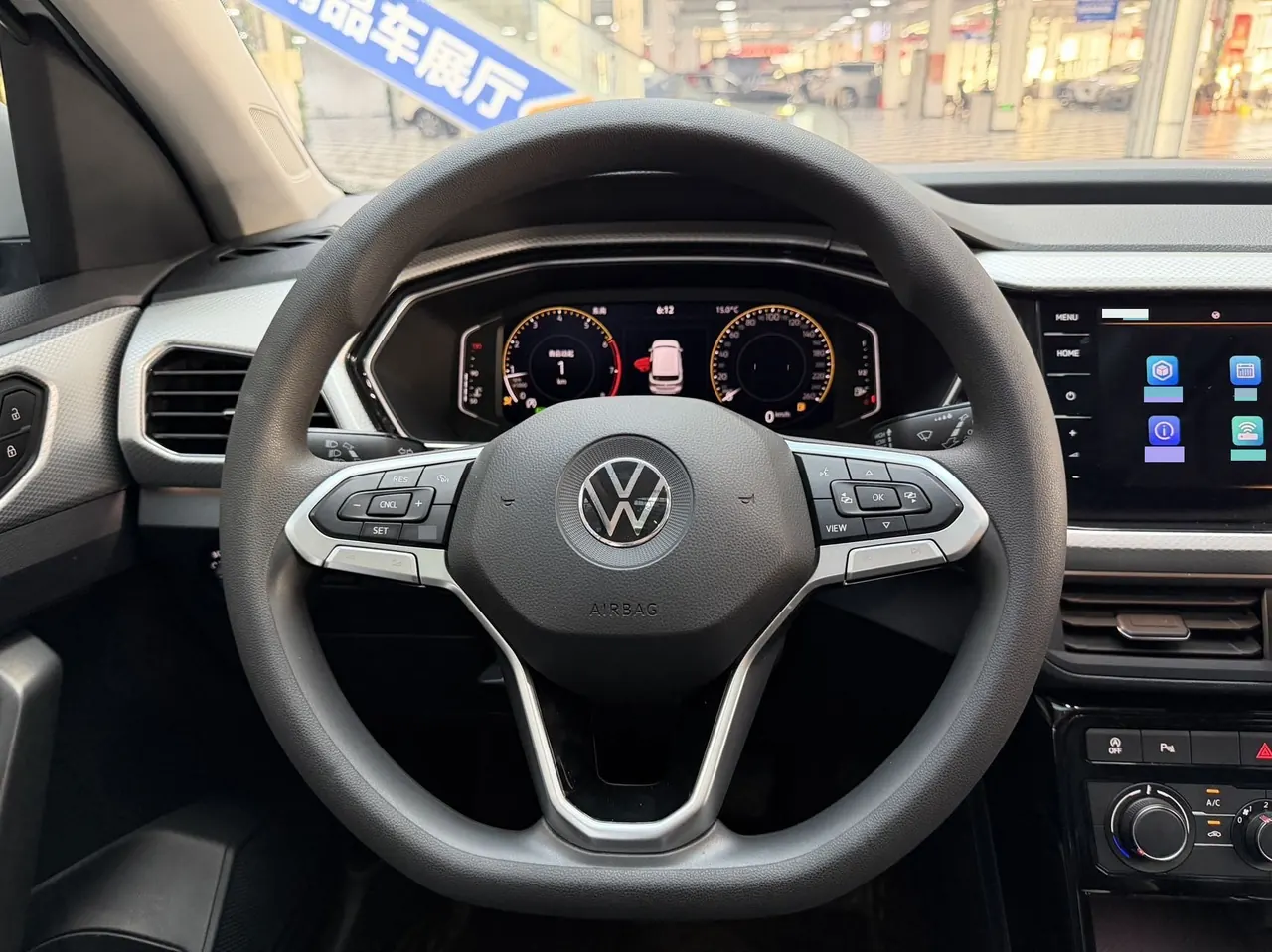 Volkswagen 2021 Shadow Exploration 1.5 Yue Zhi Lian Edition Automatic Gear 9