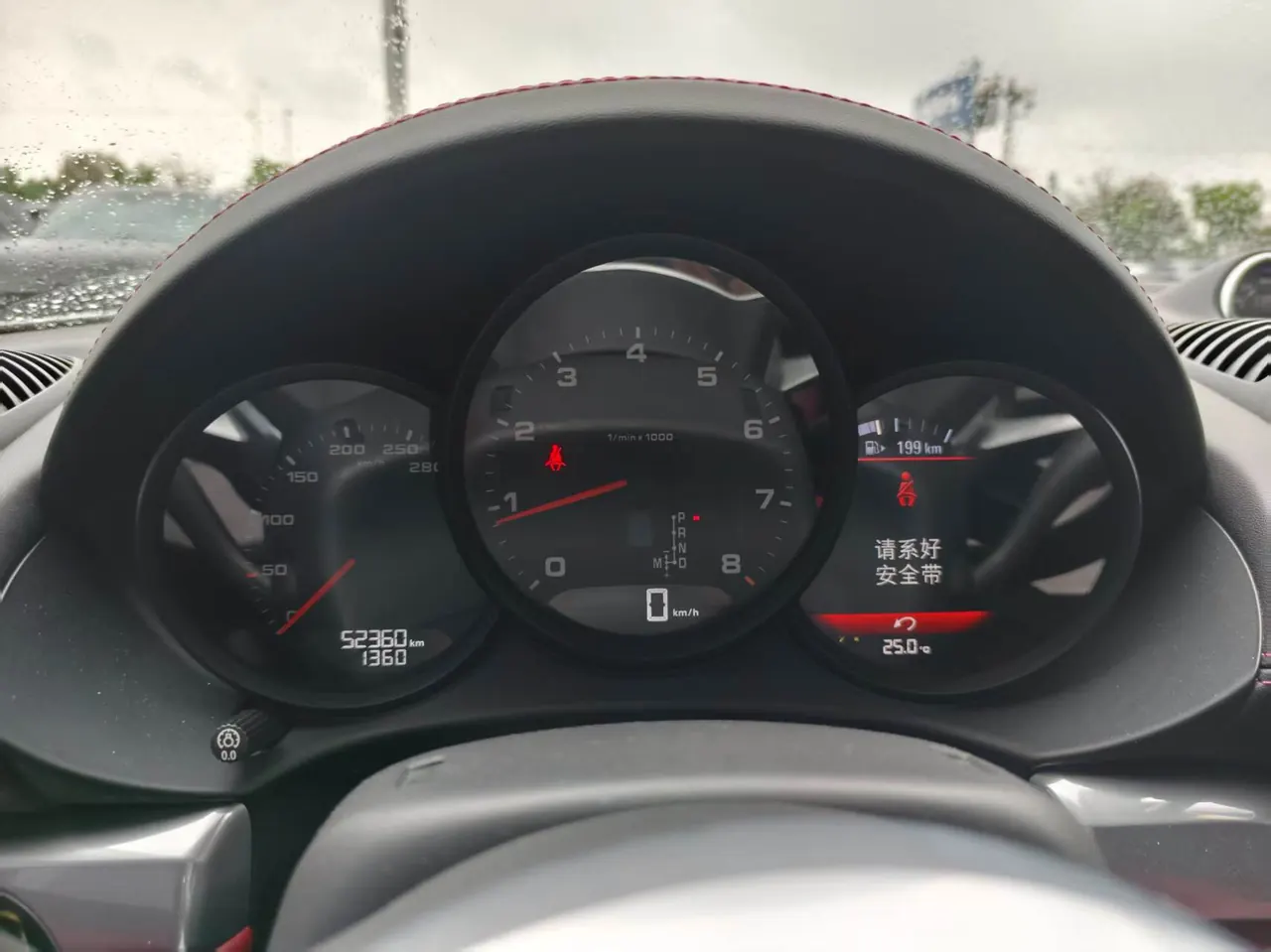 Porsche 718 (Imported) 2020 718 Boxer 2.0T Automatic 6