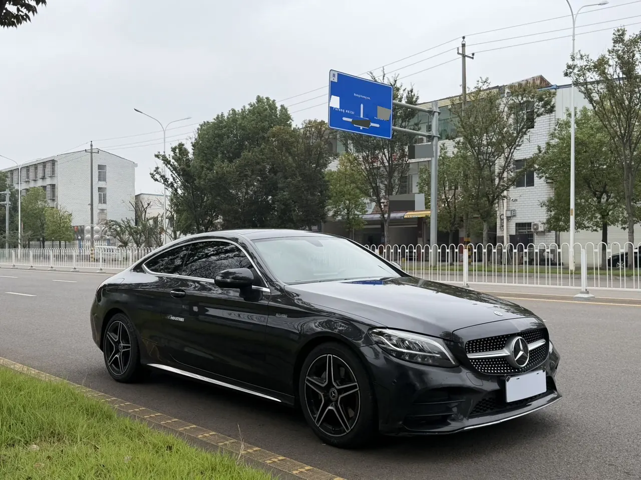 Mercedes Benz Class C (Imported) 2020 C 260 Coupe 48V 1.5T Automatic Gear 3
