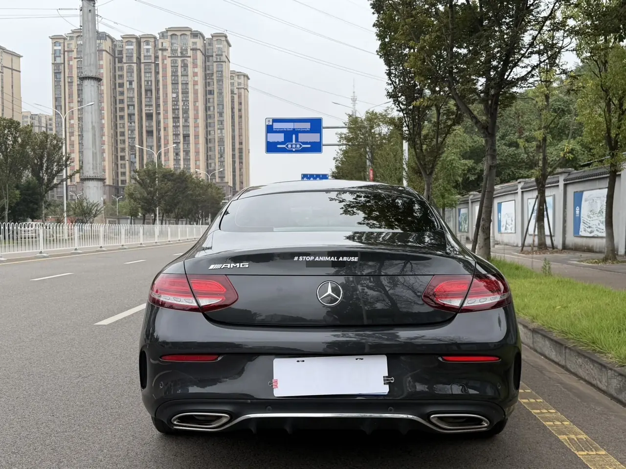 Mercedes Benz Class C (Imported) 2020 C 260 Coupe 48V 1.5T Automatic Gear 5