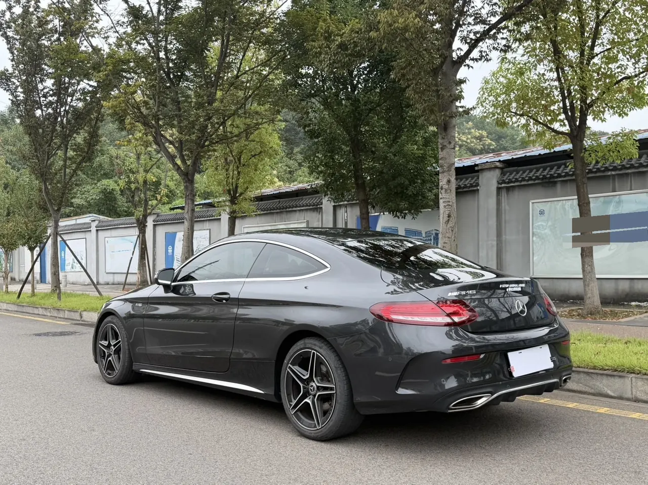 Mercedes Benz Class C (Imported) 2020 C 260 Coupe 48V 1.5T Automatic Gear 6