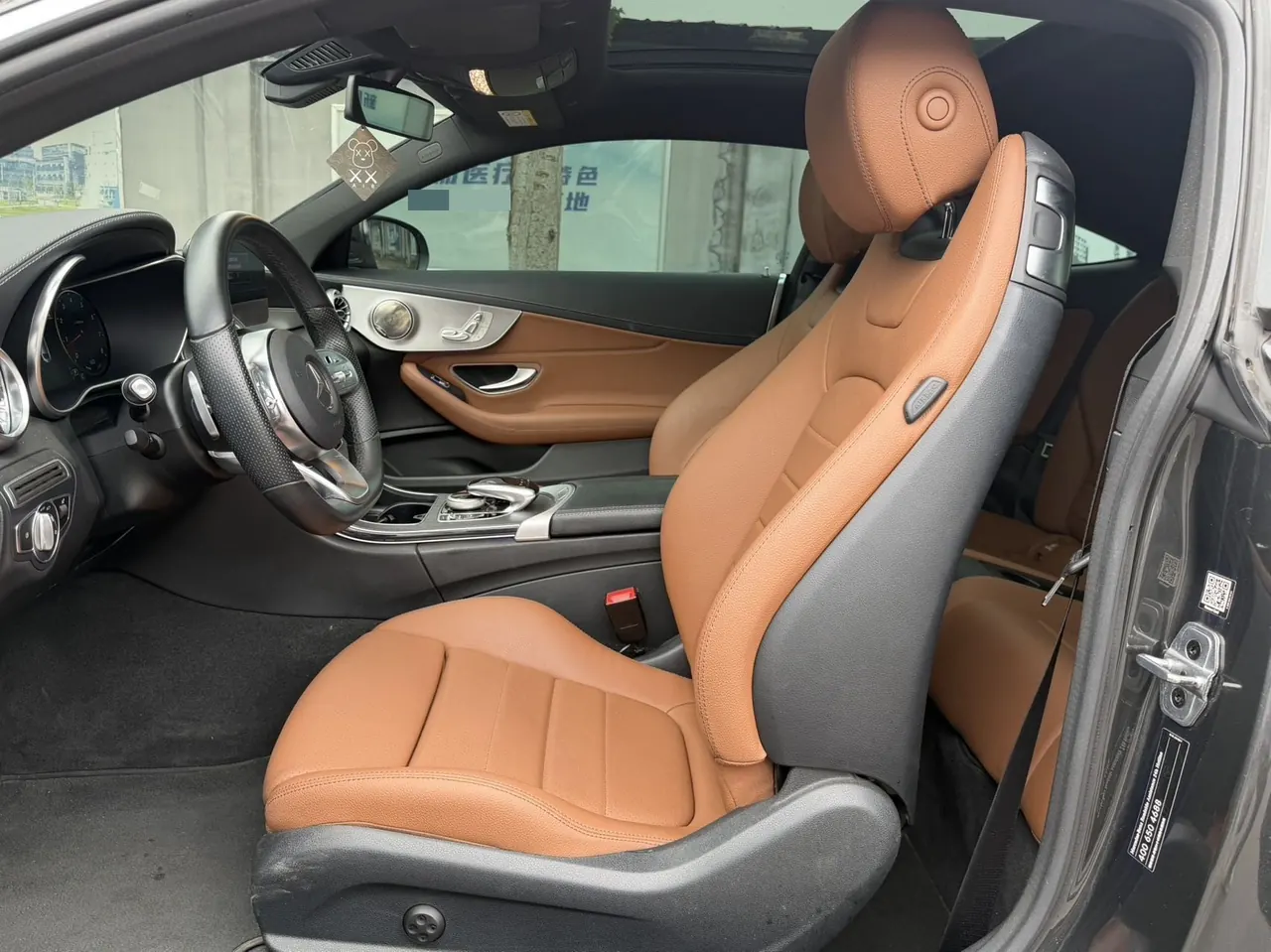Mercedes Benz Class C (Imported) 2020 C 260 Coupe 48V 1.5T Automatic Gear 7