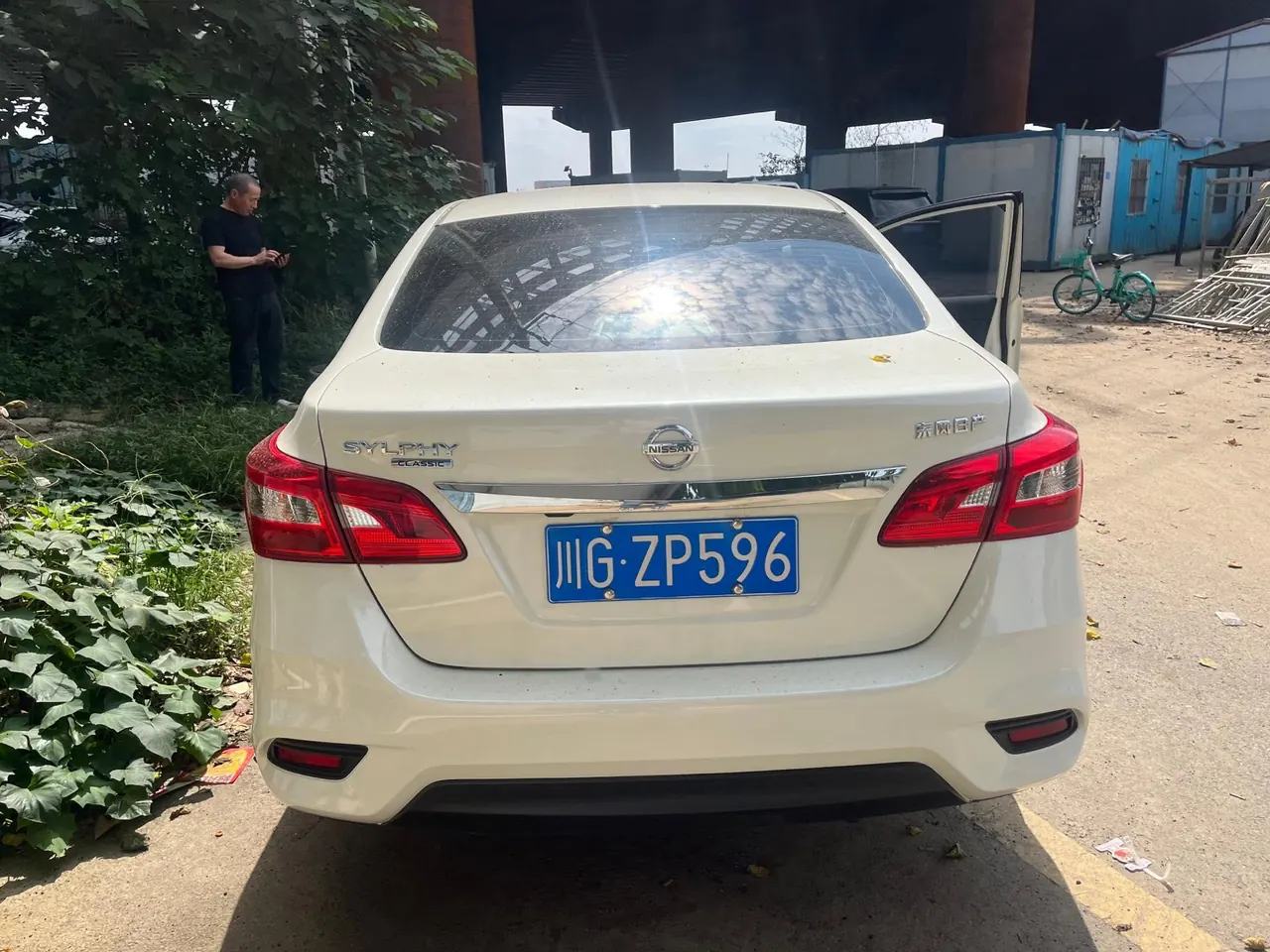 Nissan 2024 Xuanyi Classic 1.6 Stepless XL Deluxe Edition (Change 2) Automatic Gear 3
