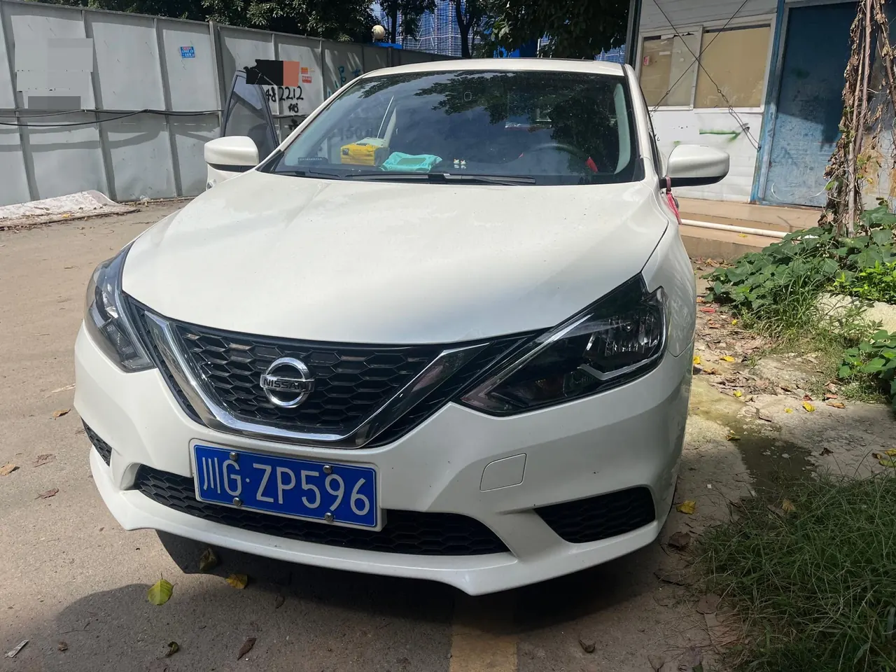 Nissan 2024 Xuanyi Classic 1.6 Stepless XL Deluxe Edition (Change 2) Automatic Gear 6